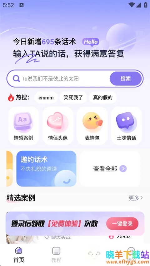 ��С��(��������ƽ̨)