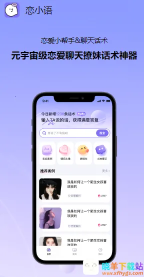 ��С��(��������ƽ̨)