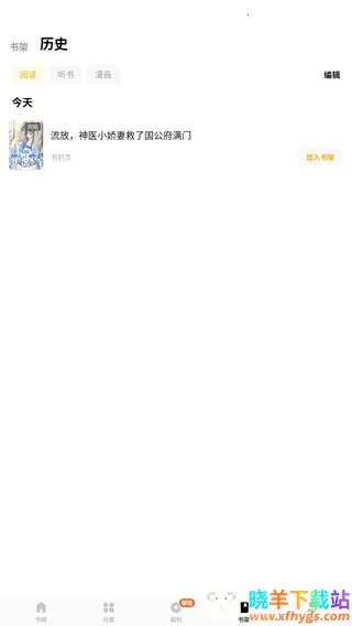 ����С˵(С˵�Ķ�׬Ǯ)