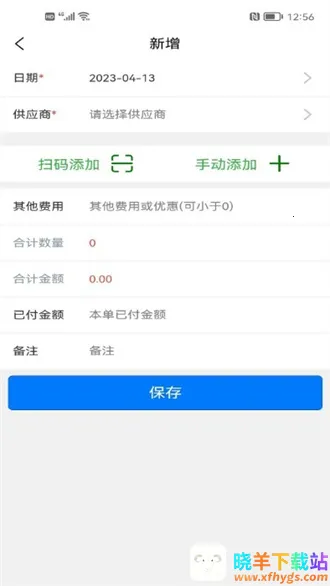 ��������������ֻ���