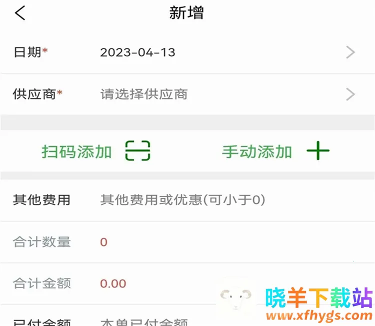 ��������������ֻ���