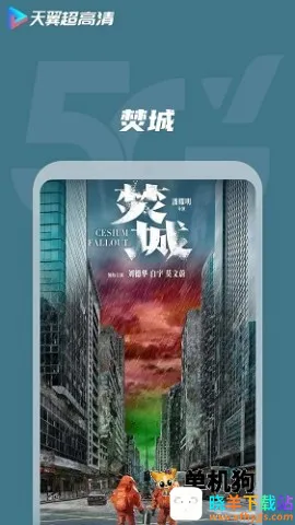 ������Ѷ2025���ذ�װ