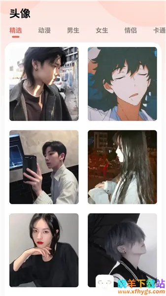 ��ͼ��(��ֽͼƬ�༭)