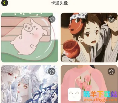 ��ͼ��(��ֽͼƬ�༭)