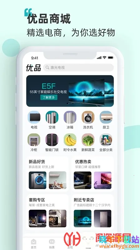 �����ǻۼ�(���ܼҾӹ���)