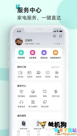 �����ǻۼ�(���ܼҾӹ���)