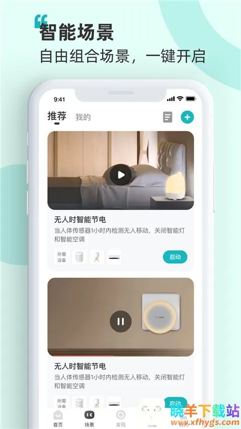 �����ǻۼ�(���ܼҾӹ���)