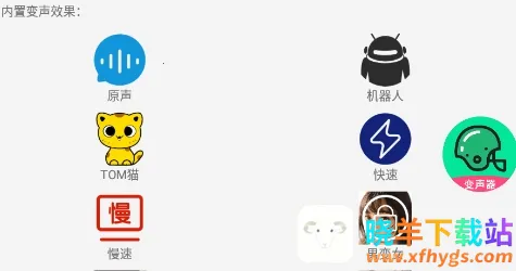 ���ܳԼ������������ֻ���