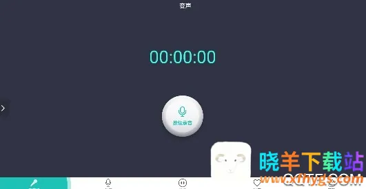 ���ܳԼ������������ֻ���