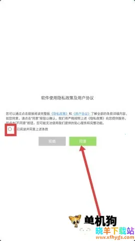 ���ܳԼ������������ֻ���