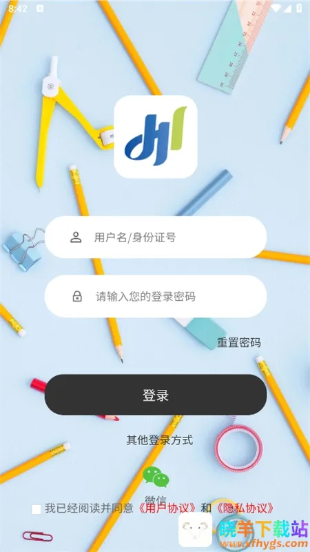 ԥʦѵ2025�ٷ�����