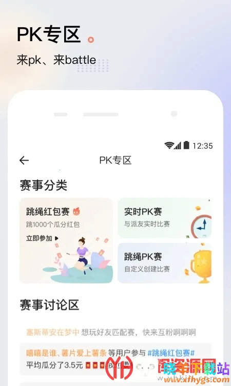 �ɽ���(������������)