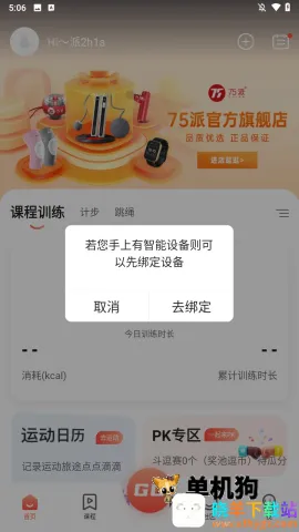 �ɽ���(������������)