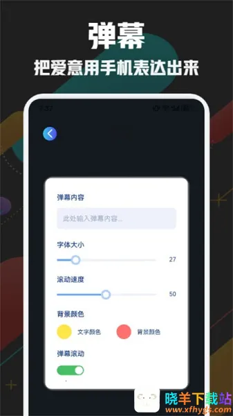 ��ͨ������2025�ٷ����°汾