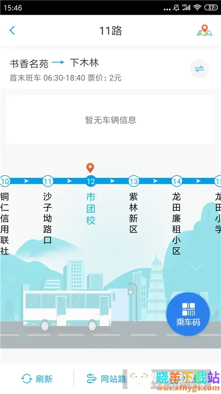 ͭ�ʹ�����׿���ֻ���