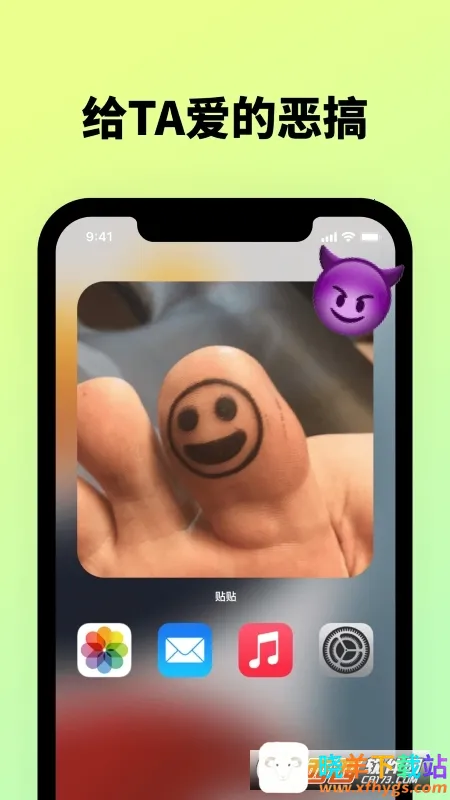 ����TieTie(�ֻ��������)