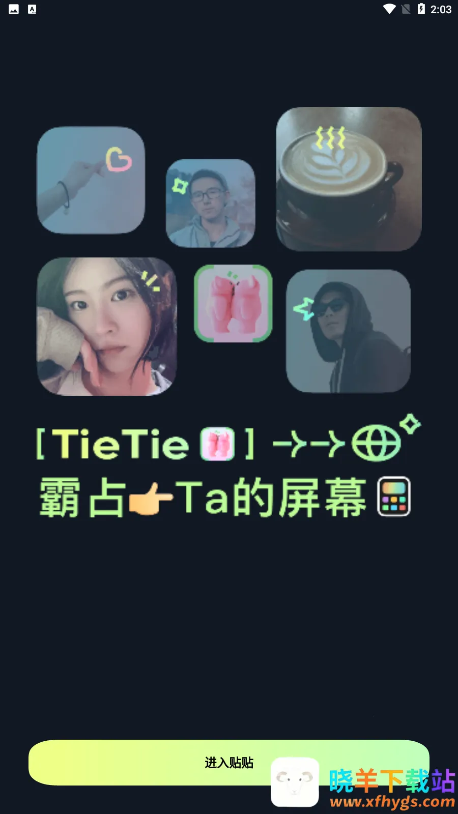 ����TieTie(�ֻ��������)