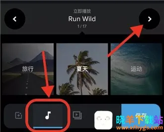 gopro�˶���������ֻ���