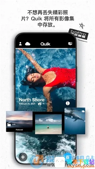 gopro�˶���������ֻ���