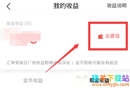 ����С˵2025���°汾