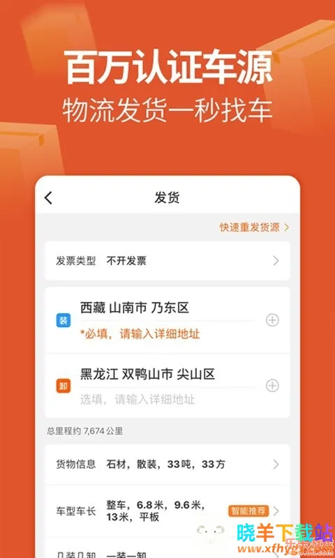 ����������2025���ذ�װ