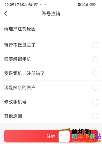 ����������2025���ذ�װ