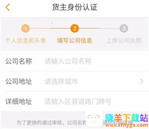 ����������2025���ذ�װ