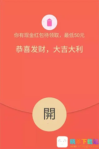 ƴ���2025���ذ�װ