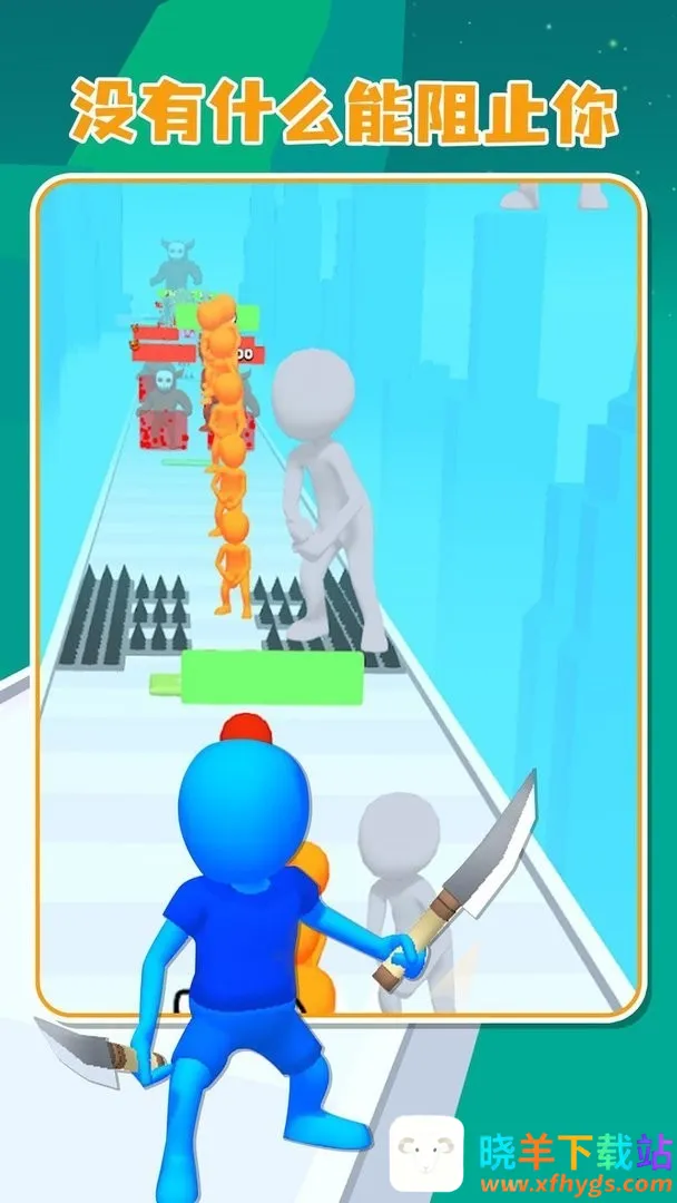 ���α���2025���ذ�װ