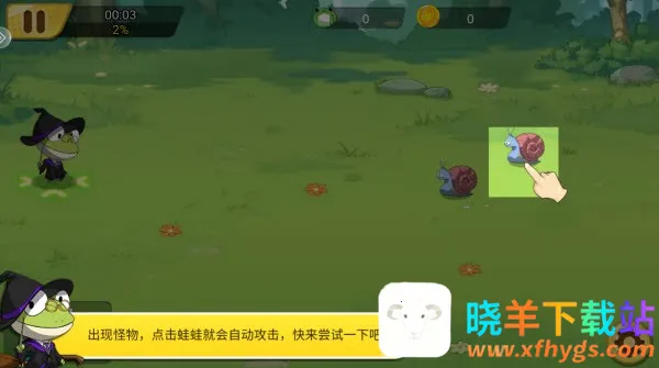 ���μ�2025�ٷ����°汾