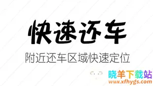 ���ݳ���ͨ(ͣ�����з���)