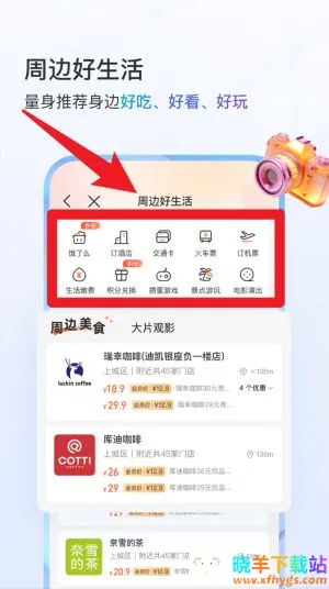 ��������2025�ٷ�����