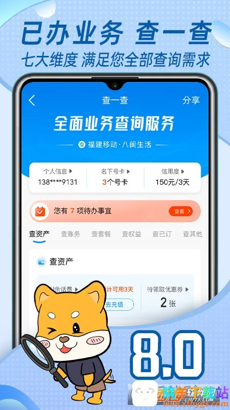 ��������2025�ٷ�����