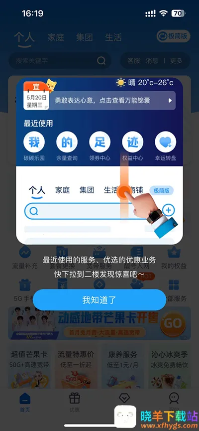 ��������2025�ٷ�����