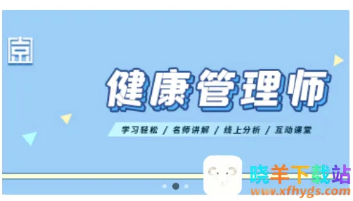 ��������(ְҵ����ƽ̨)