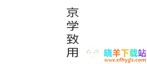 ��������(ְҵ����ƽ̨)