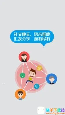 ���ջ��ʻԱ(�����һ�ƽ̨)