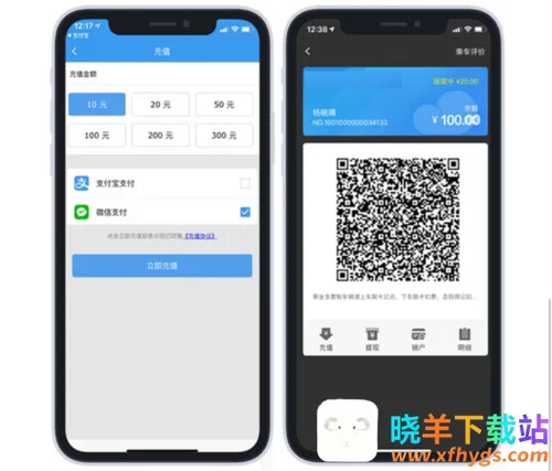 �Ӱ�����2025���ذ�װ