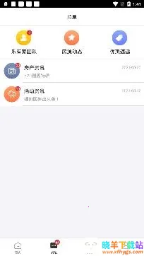 ���м�2025�ٷ����°汾