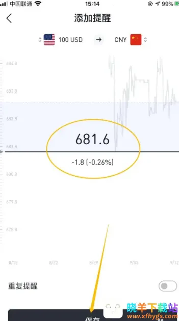 �������2025�ٷ����°汾