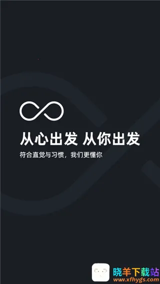 �������2025�ٷ����°汾