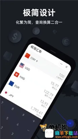 �������2025�ٷ����°汾