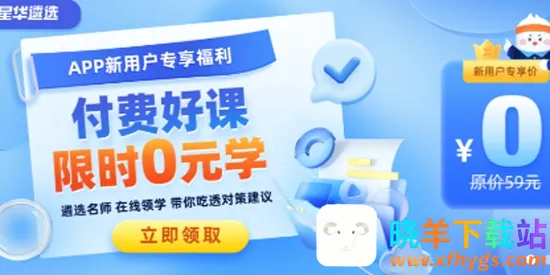 �ǻ���ѡ(��ѡ����ƽ̨)