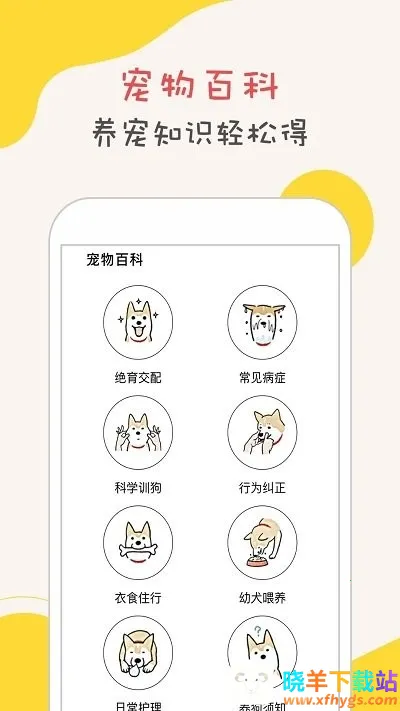 ����������(�˹���ͨ����)