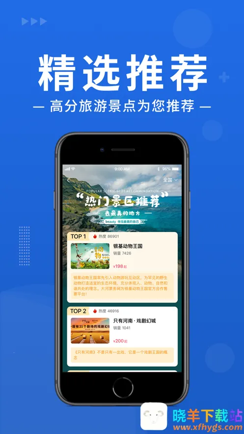 ���Ʊ��(Ʊ����ƽ̨)