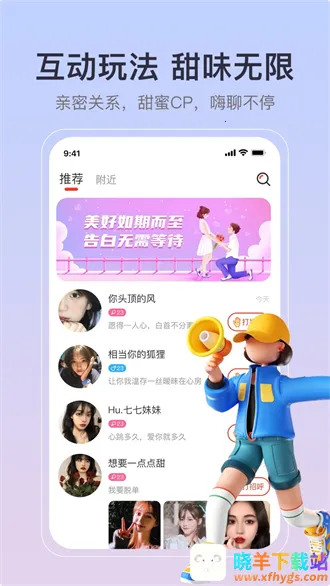 Ե��ͬ��(��������ƽ̨)