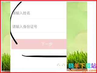 �ƶ�ѧϰ(ְ��ѧϰƽ̨)