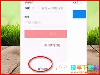 �ƶ�ѧϰ(ְ��ѧϰƽ̨)