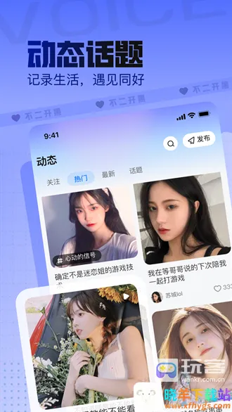 ��������(��Ϸ���ڽ���ƽ̨)