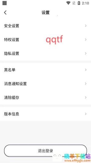 ��������(��Ϸ���ڽ���ƽ̨)